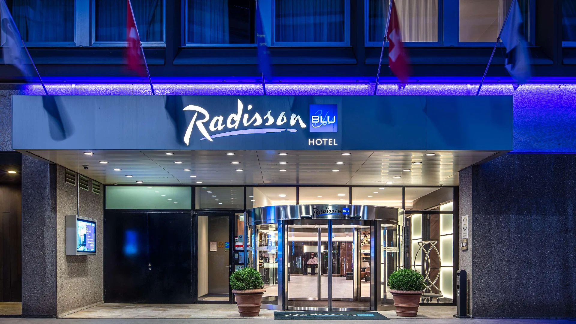 מלון Radisson Blu, בזל